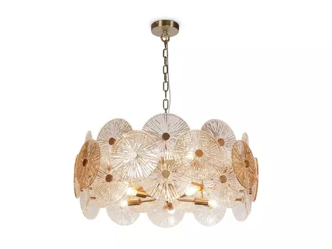 Подвесной светильник Aster