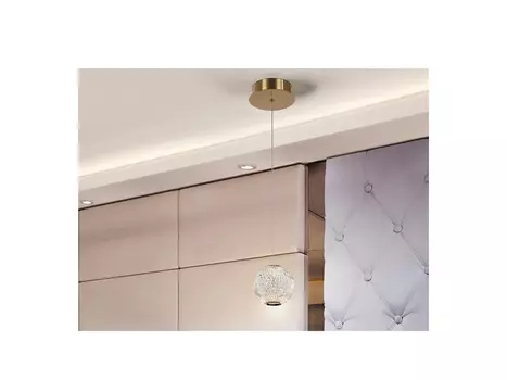 Подвесной светильник Austral LED 1L