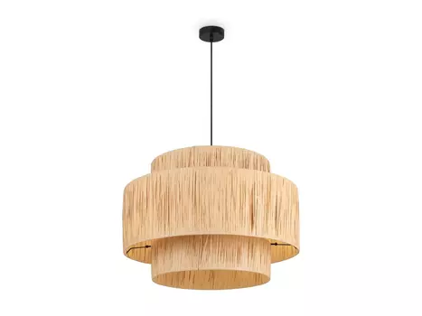 Подвесной светильник AvaGarden