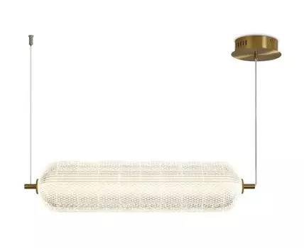 Подвесной светильник Awella