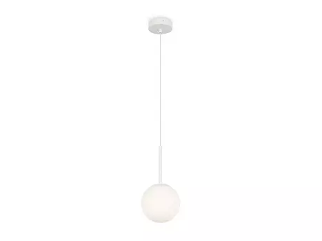 Подвесной светильник Basic form