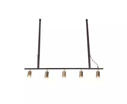 Подвесной светильник Biram