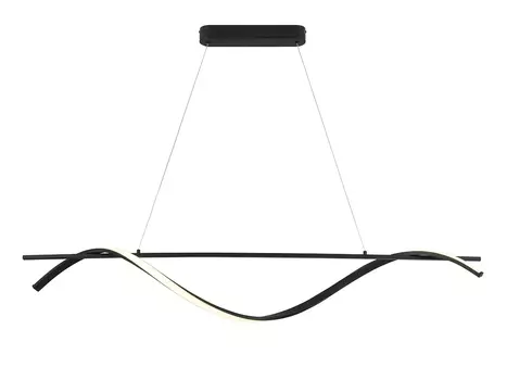 Подвесной светильник Boa