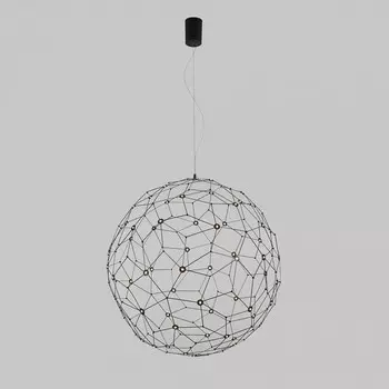 Подвесной светильник Bogate s Alioth 453/1