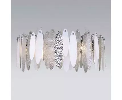 Подвесной светильник Bogate s Canaria 324/10