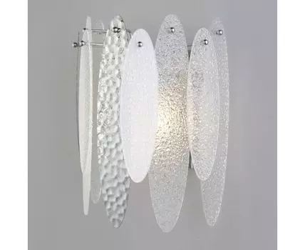 Подвесной светильник Bogate s Canaria 324/1