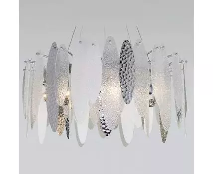 Подвесной светильник Bogate s Canaria 324/8