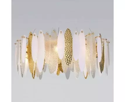 Подвесной светильник Bogate s Canaria 326/10