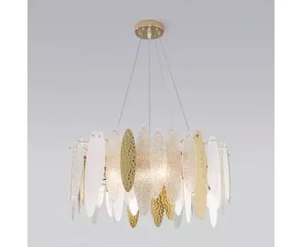 Подвесной светильник Bogate s Canaria 326/8