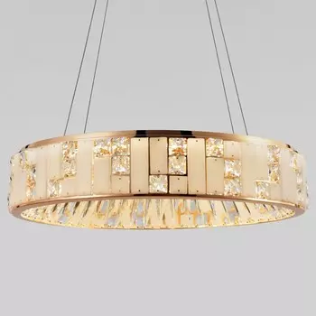 Подвесной светильник Bogate s Cliff 90373/1