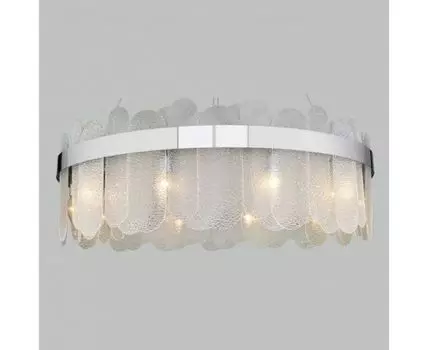 Подвесной светильник Bogate s Conte 1 333/10