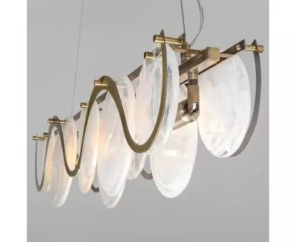 Подвесной светильник Bogate s Galicia 354/4 Smart
