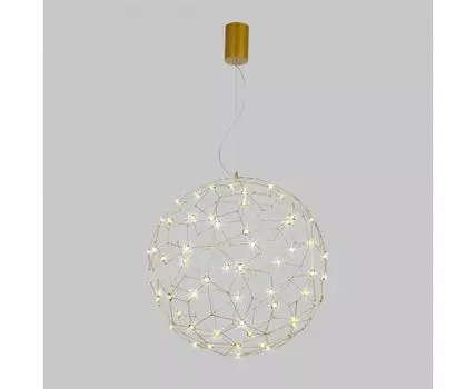 Подвесной светильник Bogates Alioth