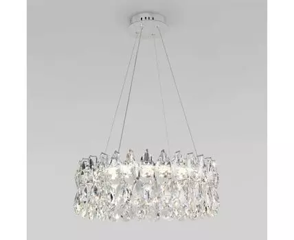 Подвесной светильник Bogates Marvel