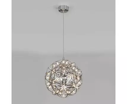 Подвесной светильник Bogates Plesso