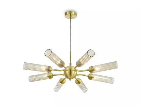 Подвесной светильник Borgy