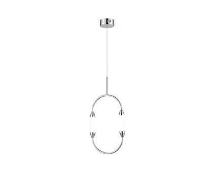 Подвесной светильник Capsula