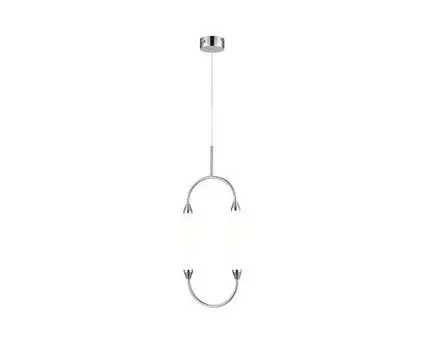 Подвесной светильник Capsula