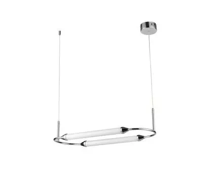 Подвесной светильник Capsula