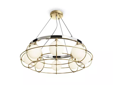 Подвесной светильник Carcass