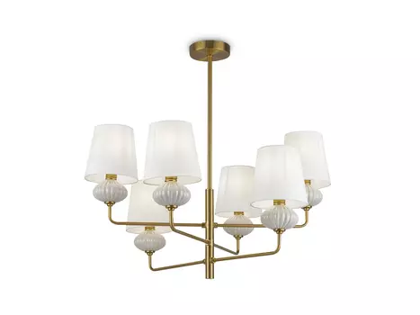 Подвесной светильник Ceramics