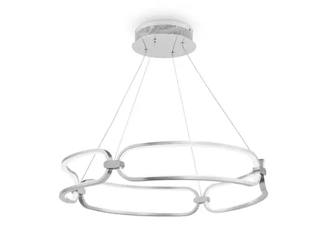 Подвесной светильник Chain