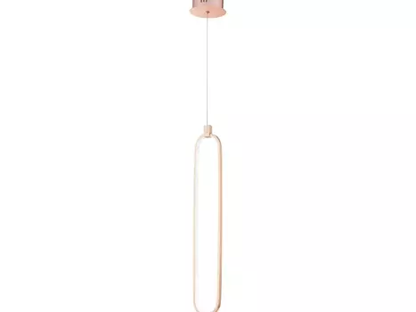 Подвесной светильник Chain