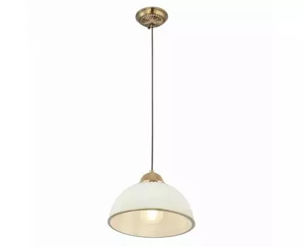 Подвесной светильник CitiLux Адриана