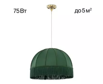 Подвесной светильник Citilux Базель