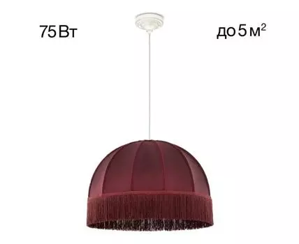 Подвесной светильник Citilux Базель