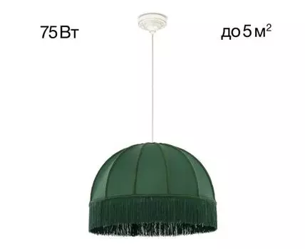 Подвесной светильник Citilux Базель