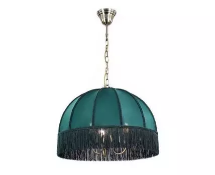 Подвесной светильник CitiLux Базель