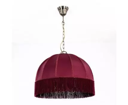 Подвесной светильник CitiLux Базель