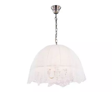 Подвесной светильник CitiLux Базель