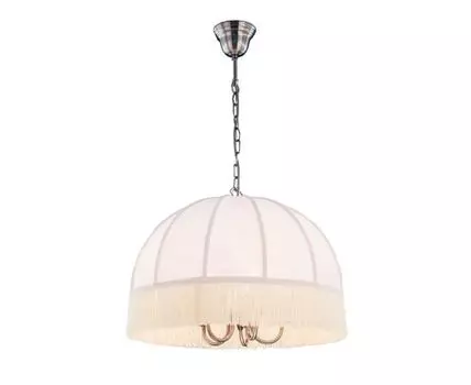 Подвесной светильник CitiLux Базель