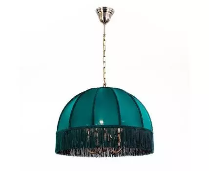 Подвесной светильник CitiLux Базель