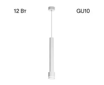 Подвесной светильник CitiLux Bruno
