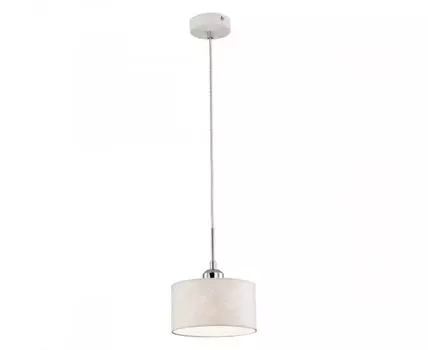 Подвесной светильник CitiLux Тильда