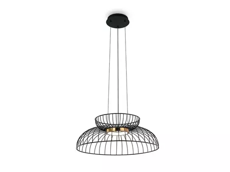 Подвесной светильник Citrus