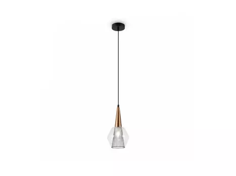 Подвесной светильник Copita