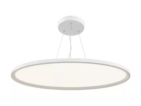 Подвесной светильник Cosmos