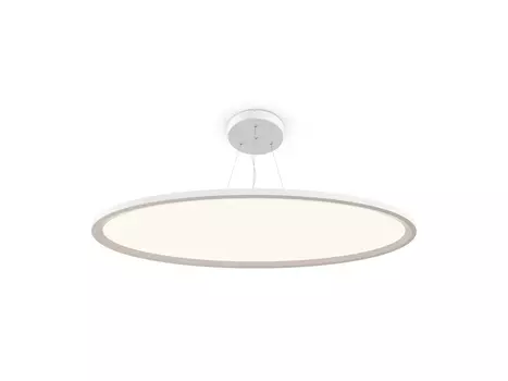 Подвесной светильник Cosmos