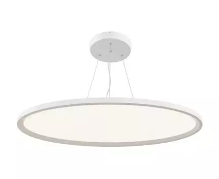 Подвесной светильник Cosmos