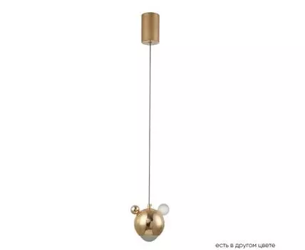 Подвесной светильник Crystal Lux AMIGO