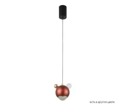 Подвесной светильник Crystal Lux AMIGO