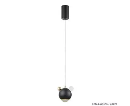 Подвесной светильник Crystal Lux AMIGO