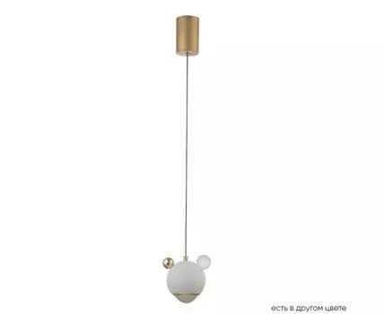 Подвесной светильник Crystal Lux AMIGO