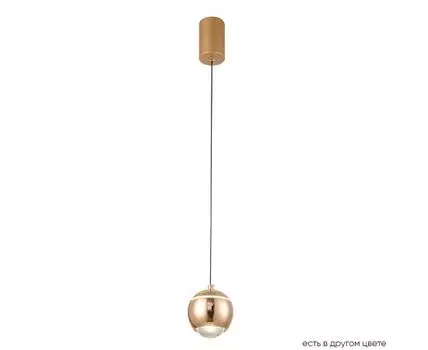 Подвесной светильник Crystal Lux CARO