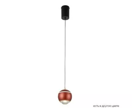 Подвесной светильник Crystal Lux CARO