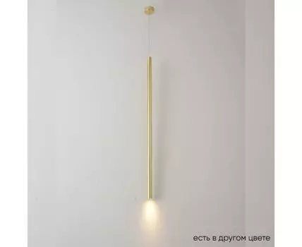 Подвесной светильник Crystal Lux CLT